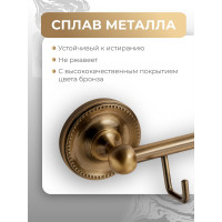 Держатель для полотенец Fora REAL с 4 крючками FOR-RE004