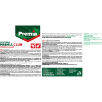Универсальная шпатлевка Premia Club для наружных и внутренних работ, 3.5 кг О03935