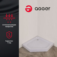 Пятиугольный поддон Agger 88х88 Сифон в комплекте A03-090TCR*T