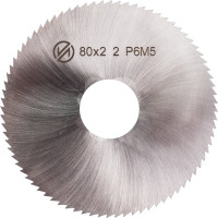 Фреза отрезная (80х2.0х22 мм; Р6М5; т1; Z=80; 6542 DIN 1837) ИНСТУЛС 00001477497