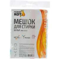 Мешок для стирки белья Рыжий кот 40*50см с принтом WMB-003/P 311119