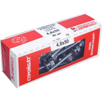 Кровельные саморезы с буром Стройбат 4,8x50 белый цинк 40 шт 222891