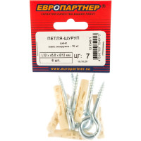 Петля-шуруп ЕВРОПАРТНЕР Zn L32 х d5,8 x O12 мм 6шт. 13 7549 1