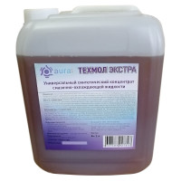 Концентрат СОЖ ТЕХМОЛ ЭКСТРА, синтетический, 5 кг AURA TOOLS 49000005