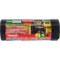 Мешки для мусора PREMIUM+ (10 шт; 120 л, ПВД,40 мкм, размер 70х110 см) черные MIRPACK 12010500