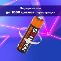 Аккумуляторные батарейки SONNEN АА HR06 Ni-Mh 2100mAh 2шт в блистере 454234
