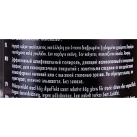 Высокоабразивный полироль SONAX ProfiLine CutMax 06-04 246300