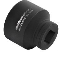 Головка ударная шестигранная (65 мм; 1DR) AV Steel AV-740065