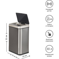 Сенсорное ведро для мусора Tesler STB-33 INOX 00000201452
