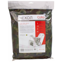 Чехол камуфляжный (600х1000 мм) для снегоуборщика COFRA RS-4111CAM