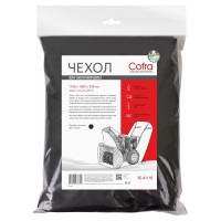 Чехол чёрный (600х1000 мм) для снегоуборщика COFRA RS-4111B