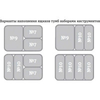 Инструментальная тележка ДиКом TS-875.06 серая 12.0153-103