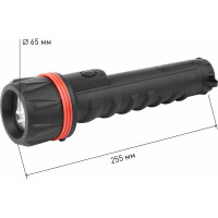 Светодиодный ручной фонарь Трофи TR3D 3xLED, 3D, ударопрочный корпус, на батарейках Б0019830