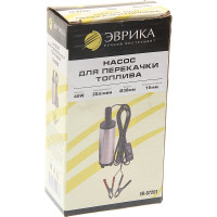 Насос для перекачки топлива Эврика ER-87201 805933