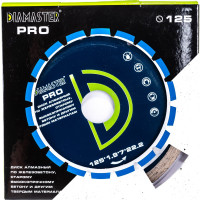 Диск алмазный сегментный универсальный PRO (125х22.2х1.9х7 мм; 9Z) DIAMASTER 121.000.7229