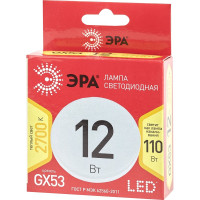 Светодиодная лампа ЭРА LED GX-12W-827-GX53 R, диод, таблетка, 12Вт, теплый свет, GX53 10/100/4200 Б0048012
