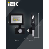 Светодиодный прожектор IEK, СДО 06-20Д черный с Датчиком Движения IP54 6500K LPDO602-20-65-K02