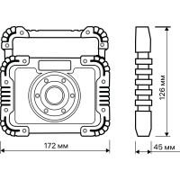 Прожектор светодиодный уличный RITTER 15Вт COB 3000мАч 1100Лм IP65 29134 3