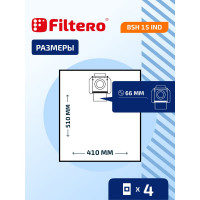 Мешки синтетические BSH 15 IND (4 шт; 20 л) для строительного пылесоса Bosch, Dewalt, Festool, Flex, Hilti, Nilfisk, Ryobi, AEG, DELVIR, EINHELL, HAMMER FLEX, KARCHER FILTERO 05910
