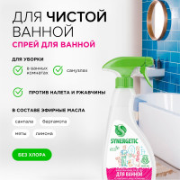Средство для чистки сантехники, ванн, раковин, душевых кабин SYNERGETIC спрей, 500 мл 4613720438914 104052/8