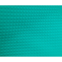 Нитриловые перчатки ULTIMA GREEN GUARD ULT150р.9/L