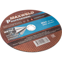 Круг отрезной для металла  PROFESSIONAL (230х2 мм) MAXWELD KRPR2302
