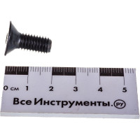 Винт ЦКИ DIN7991 М8х20 10.9 ОКС 200 шт. 50455