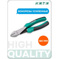 Бокорезы усиленные HONITON 180 мм PL-007 В0000000170596