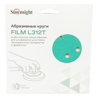 Круг шлифовальный FILM L312T (5 шт; 150 мм; на липучке; 15 отв; зелёный; P80) SUNMIGHT 53006R