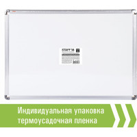 Магнитно-маркерная доска STAFF 60х90 см, алюминиевая рамка, 235462