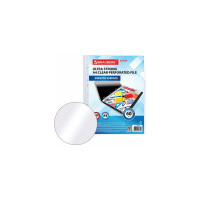 Плотные перфорированные глянцевые папки-файлы BRAUBERG EXTRA 600 А4 комплект 100 шт, 60 мкм 229665