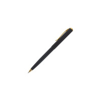 Подарочная шариковая ручка BRAUBERG Maestro синяя, черный корпус с золотистым, линия 0.5 мм 143470