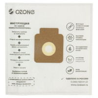 Мешки-пылесборники синтетические для пылесоса 12 шт + 2 микрофильтра Ozone XXL-59