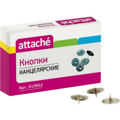 Attache Кнопки , 12мм, металлические 100 шт. карт.уп. 619852