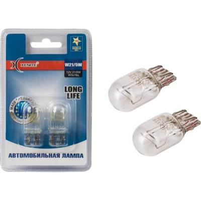 XENITE Автомобильная лампа W21/5W /W3x16q//LONG LIFE/ /12V/Блистер 2 шт. 1007114