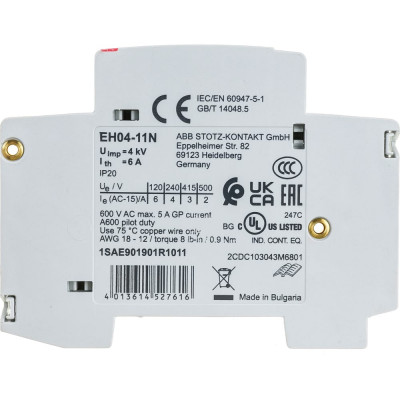 Боковой контакт для ESB..N и EN..N ABB EH04-11N 1SAE901901R1011