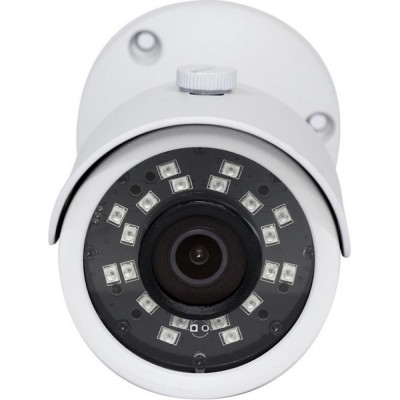 Amatek AC-IS202A 3,6mm Уличная IP видеокамера 3Мп/2Мп с ИК подсветкой 7000407