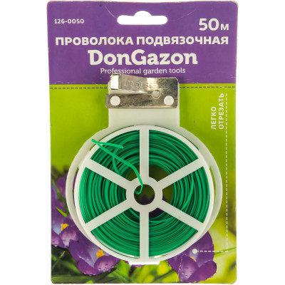 DON GAZON ПРОВОЛОКА ПОДВЯЗОЧНАЯ ПЛОСКАЯ, П/Э ОПЛЕТКА 1 ММ Х 50 М НА КАТУШКЕ 126-0050 203298