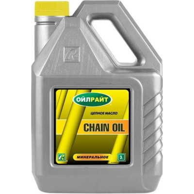 Цепное масло OILRIGHT CHAIN OIL 2692