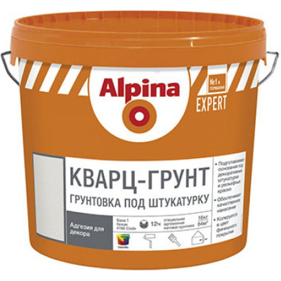 Колеруемый грунт под декоративную штукатурку ALPINA EXPERT 948103232