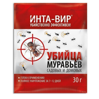 Инсектицид от муравьев Инта вир Сз0102ИНТ05