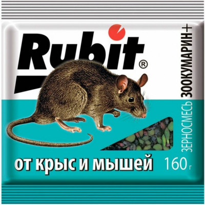 Rubit Защита от грызунов, зоокумарин+ зерновая смесь 160гр 24985