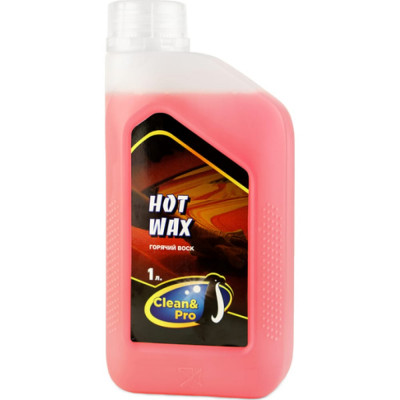 Горячий воск Clean&pro HOT WAX 1120