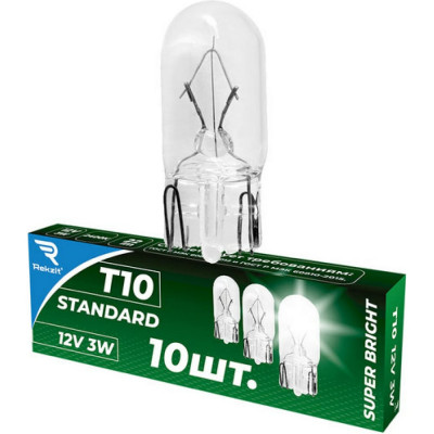 Rekzit Лампа накаливания T10 12V3W Standard 1 упак. 90330