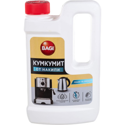 Концентрированное средство для удаления накипи Bagi Кумкумит 1015024155