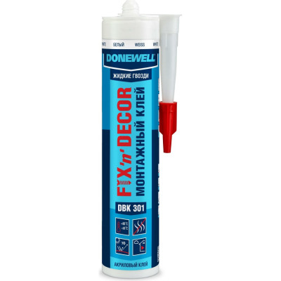 Монтажный клей DONEWELL DONEWELL DBK-301