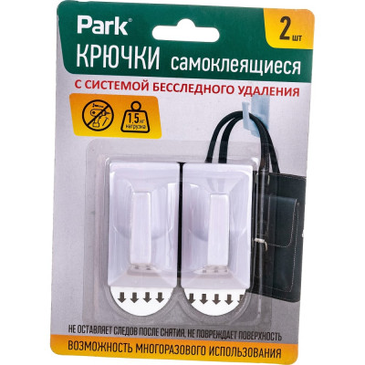 Самоклеящиеся крючки PARK 008080