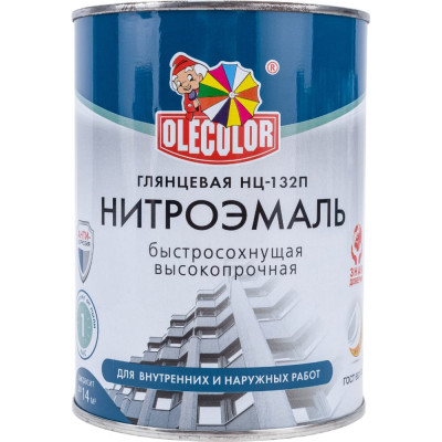 Эмаль Olecolor НЦ-132П 4100000054