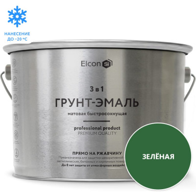 Грунт-эмаль Elcon 00-00462652