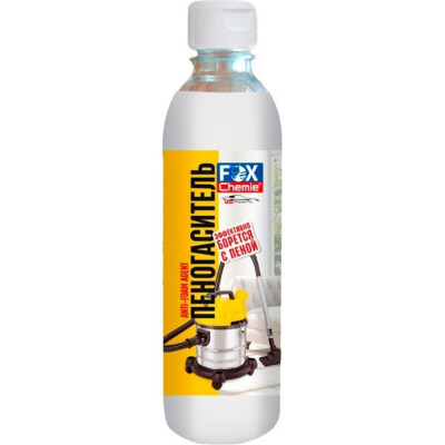Fox Chemie Пеногаситель 0,3л LMF63